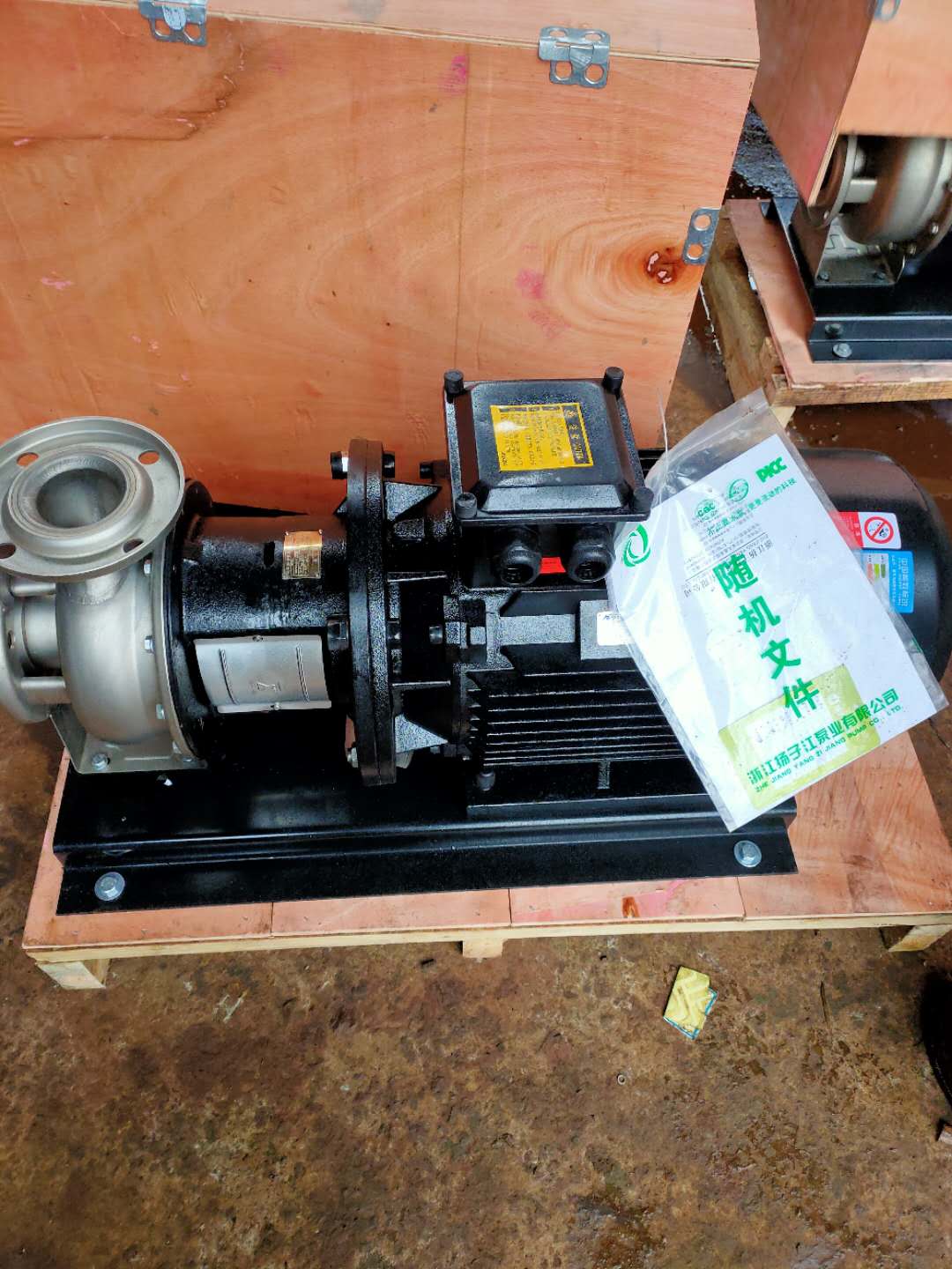 ZS�Ͳ��P��Pʽ�μ��x�ı�