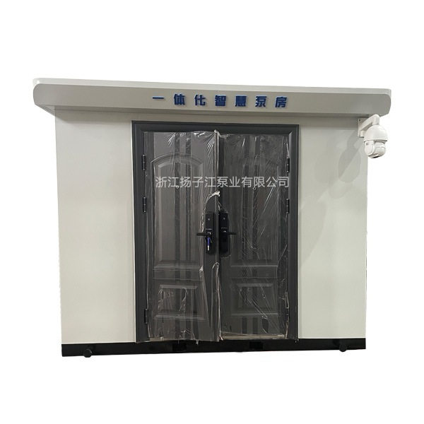 智慧泵房金華市實(shí)踐教育學(xué)校案例